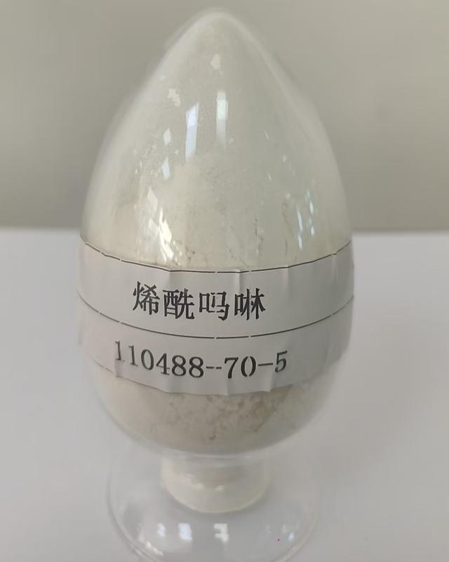 烯酰吗啉