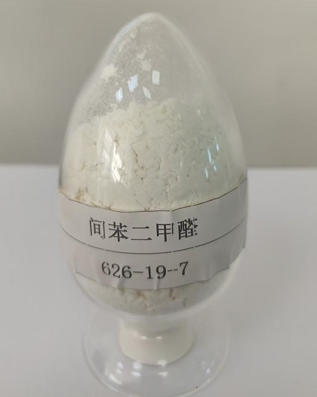 1.3-二苯甲醛